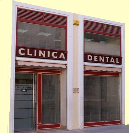 Entrada Clinica dental Gandia - Costa Blanca